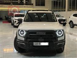 هافال دارجو